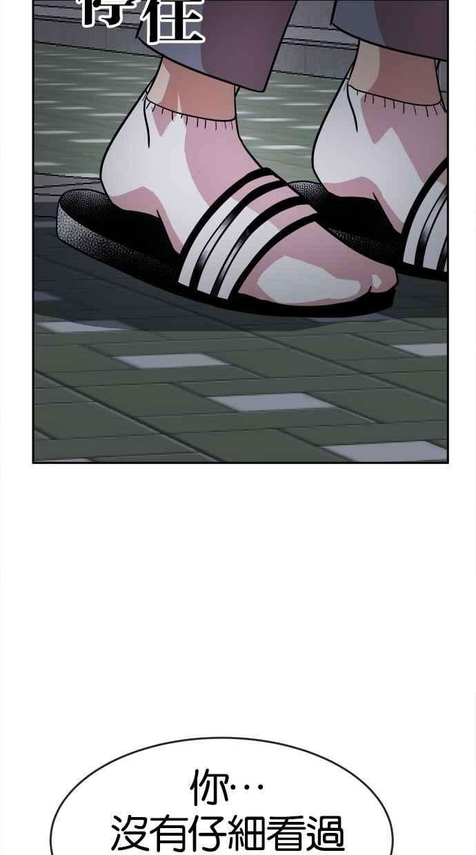 56.jpg