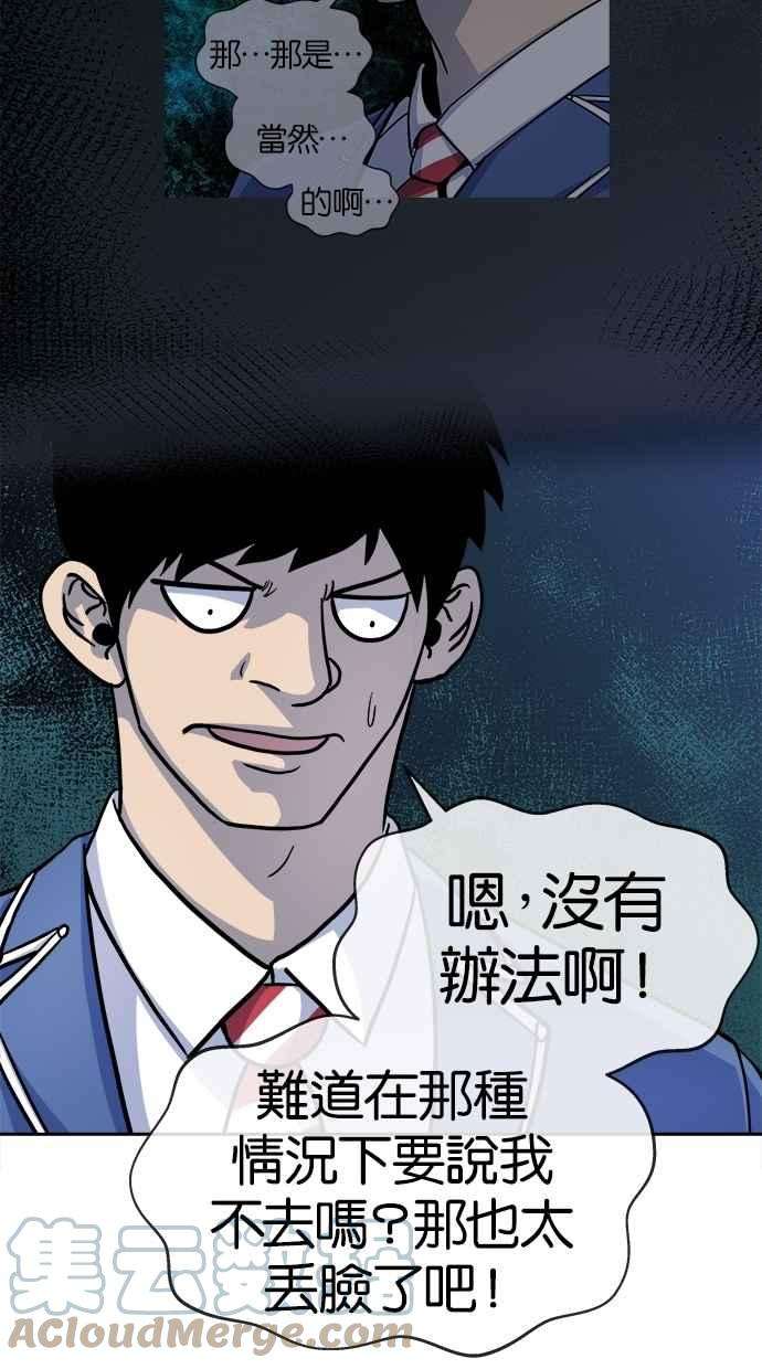 49.jpg