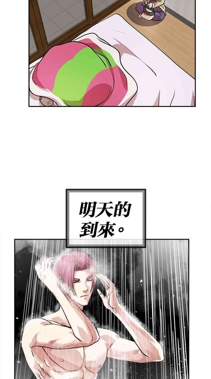 77.jpg
