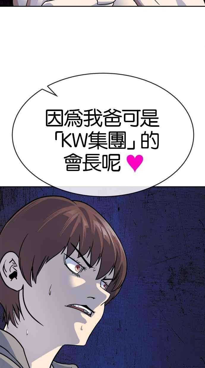51.jpg