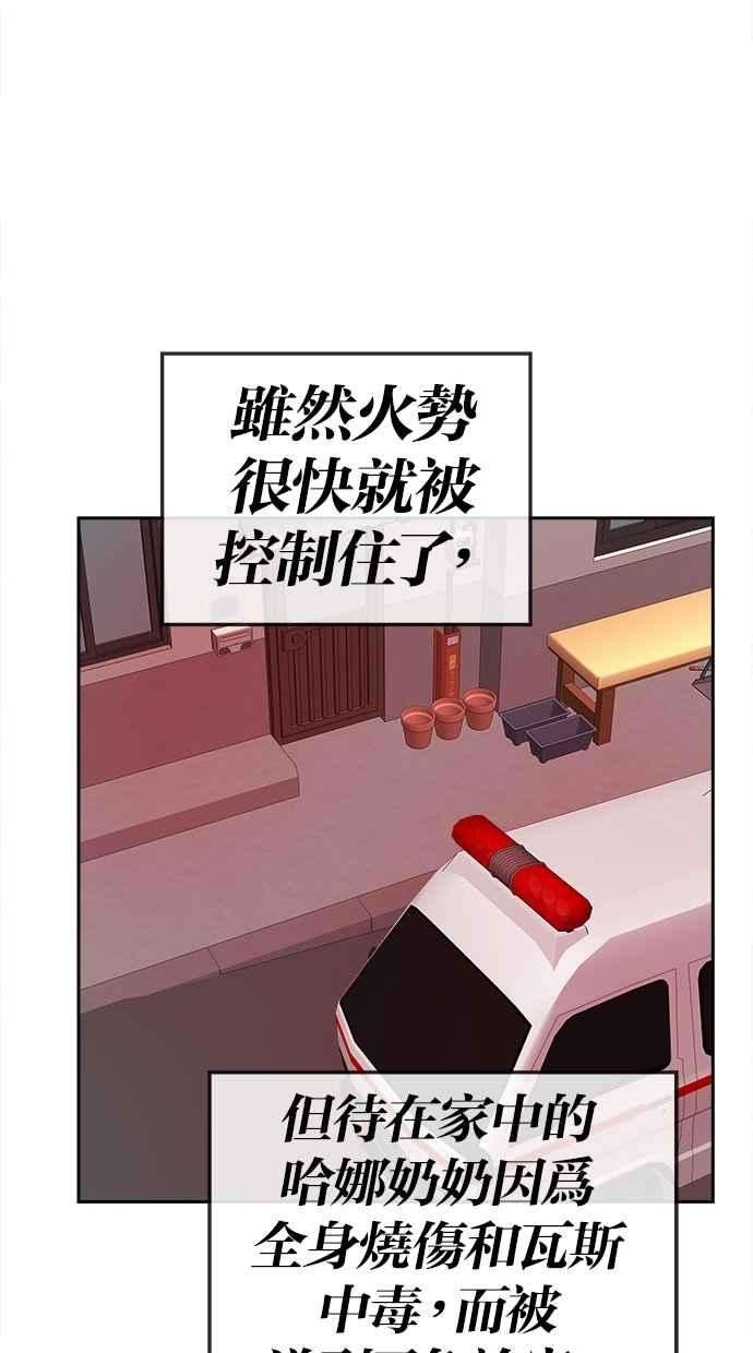 71.jpg