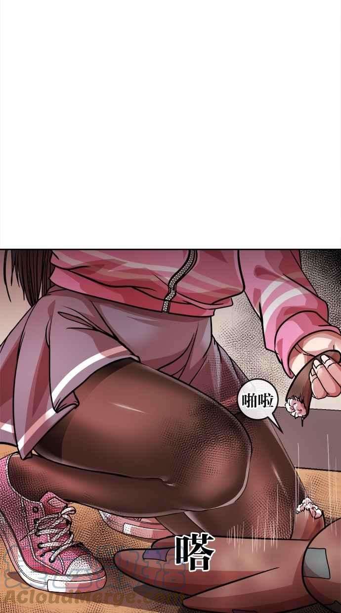 79.jpg