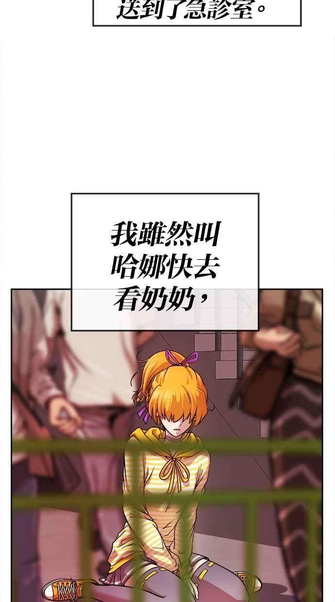 72.jpg