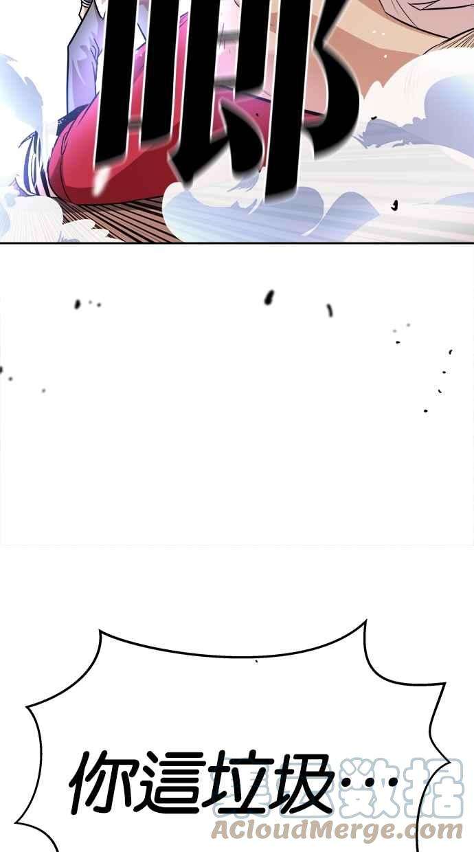 58.jpg