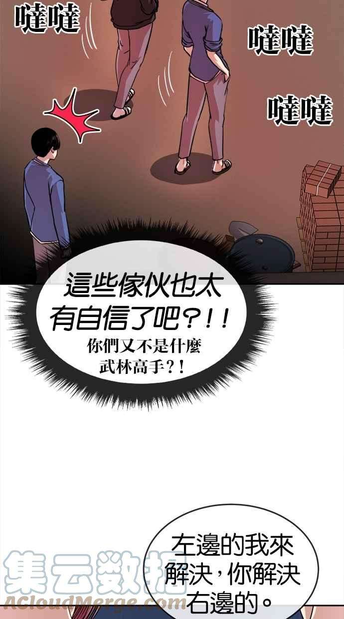 49.jpg