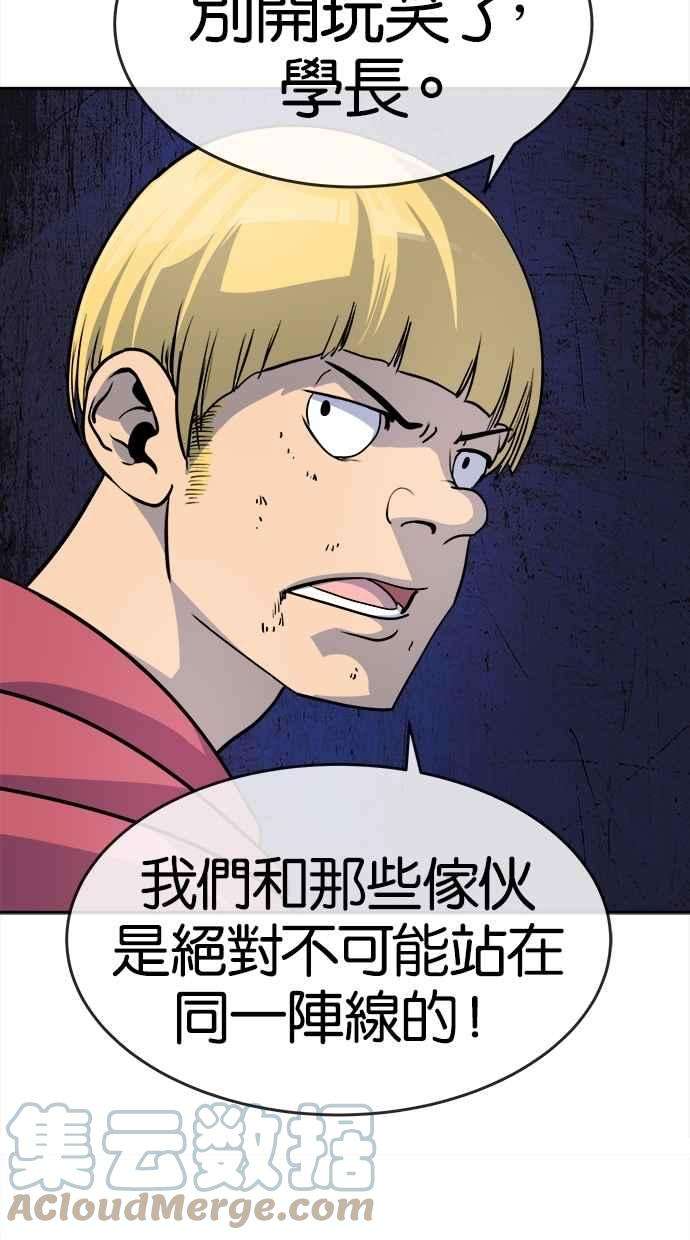 58.jpg