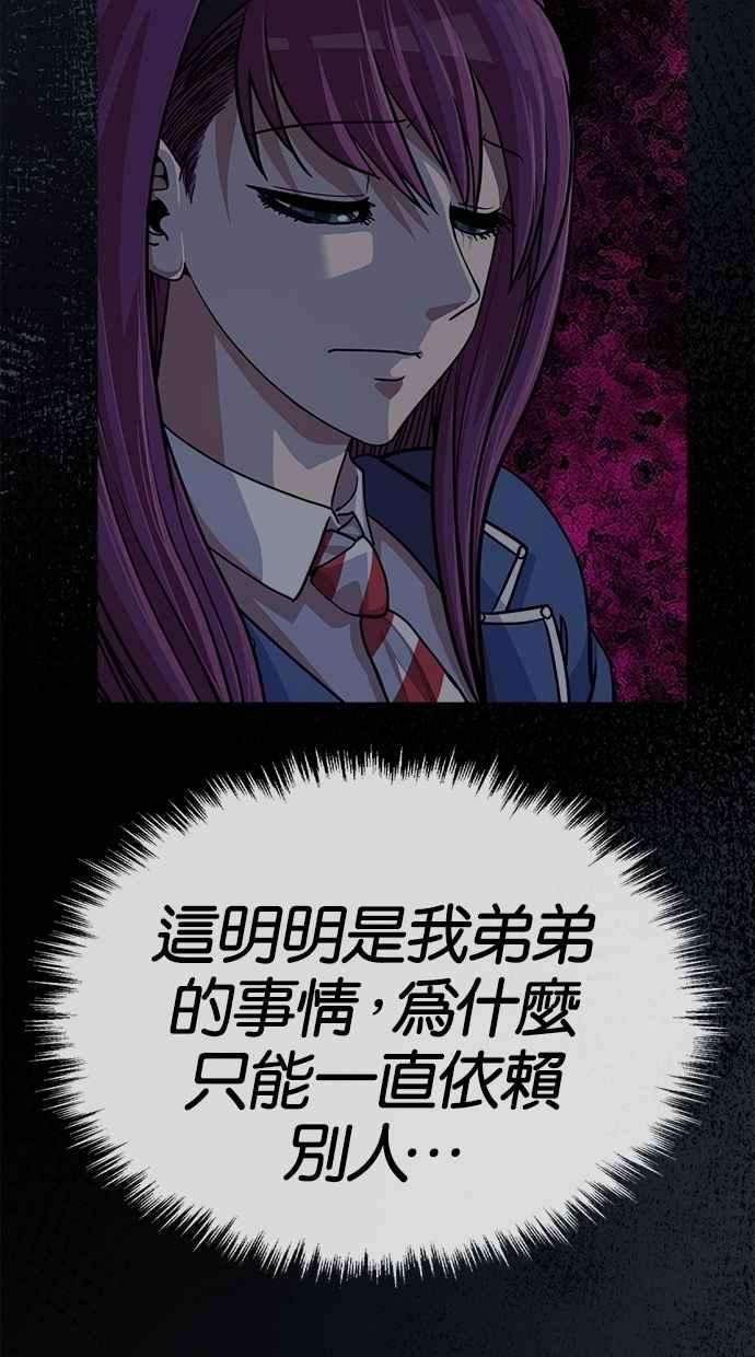 59.jpg