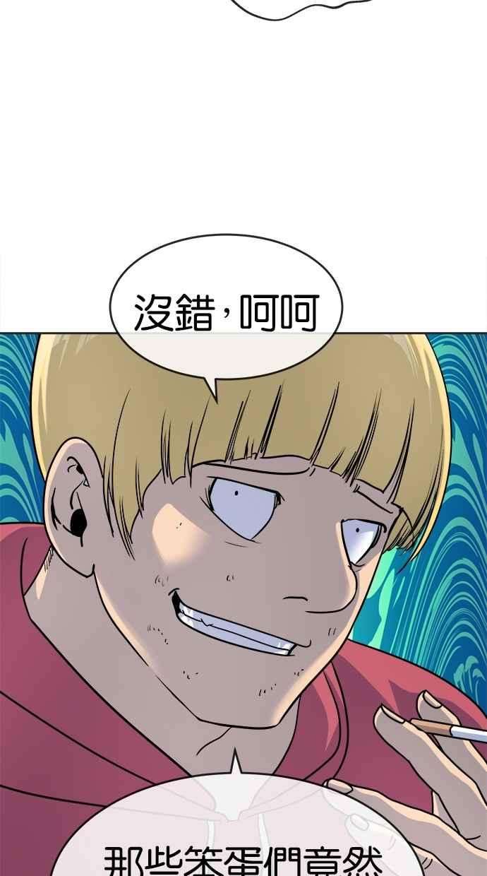44.jpg