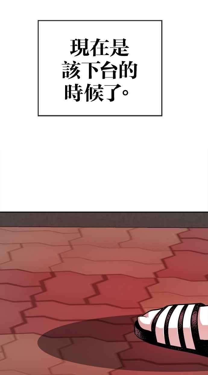 66.jpg