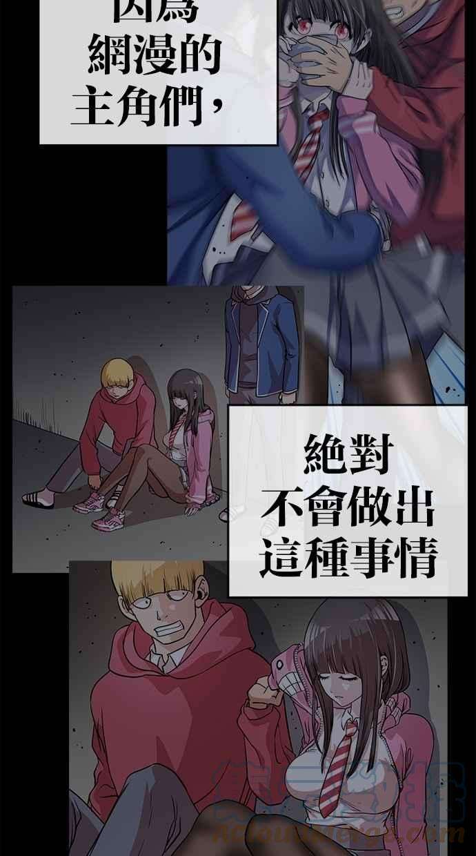 55.jpg