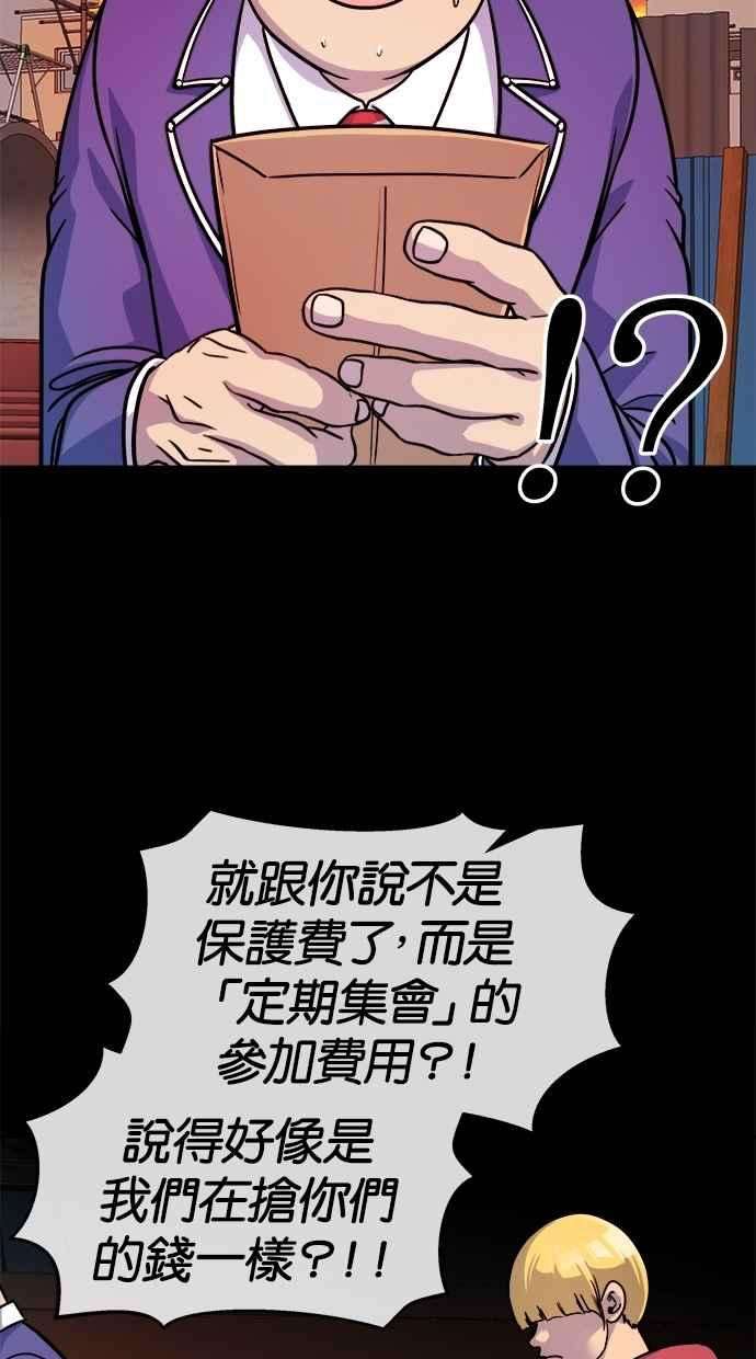 42.jpg