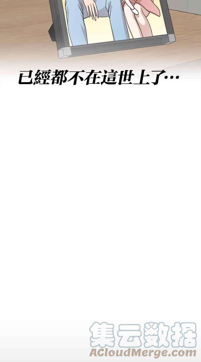 67.jpg