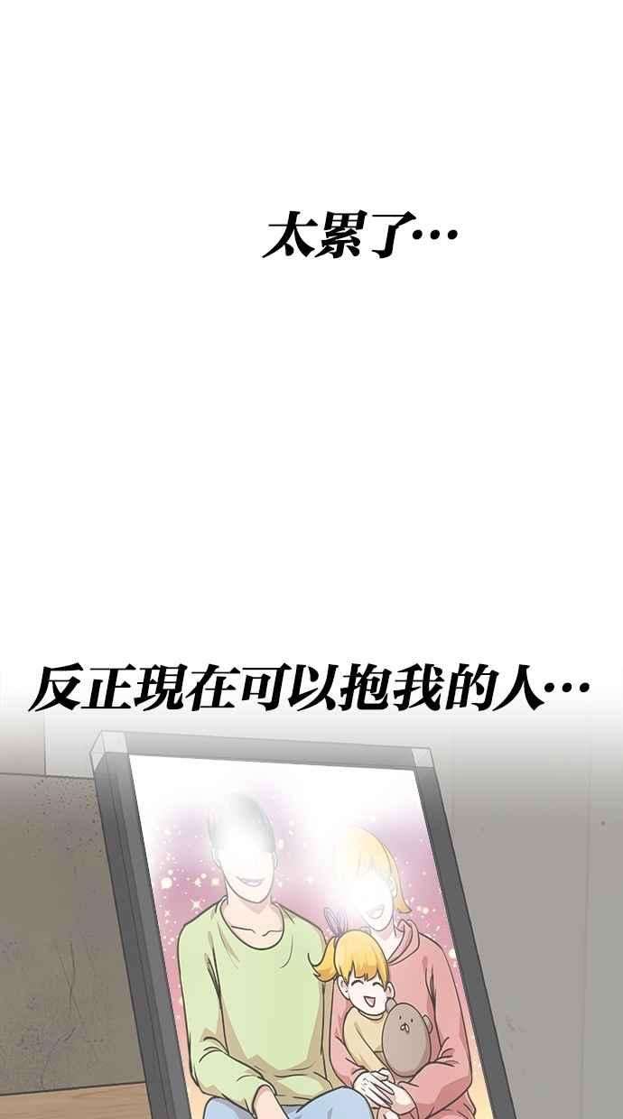 66.jpg