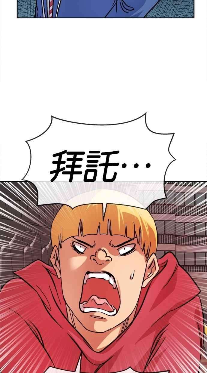 81.jpg