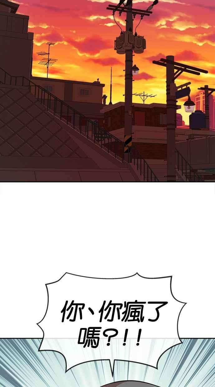 66.jpg