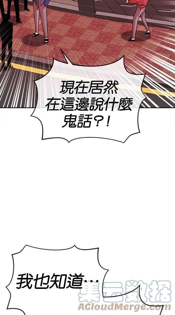 70.jpg
