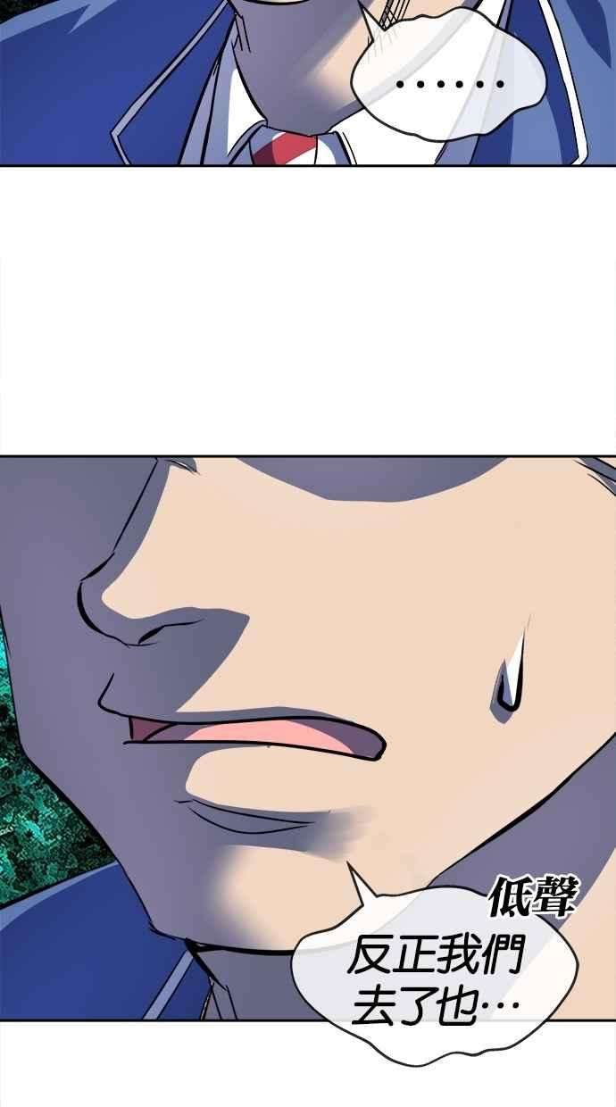 74.jpg