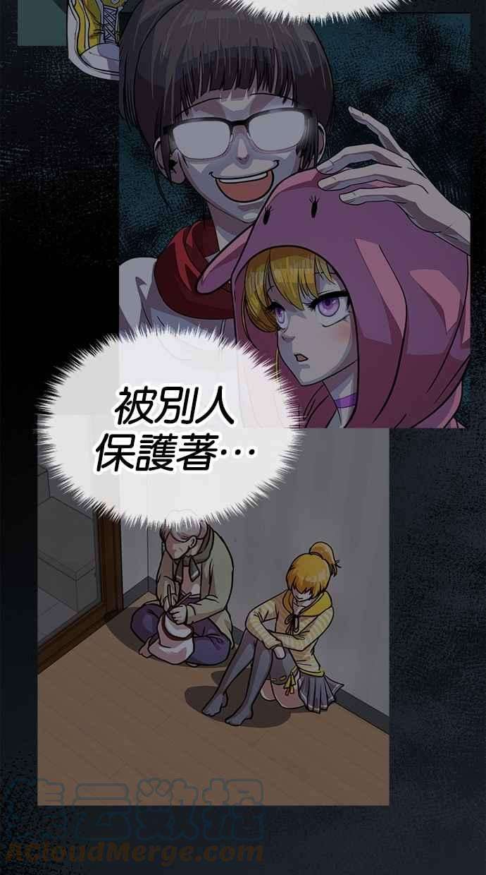 76.jpg