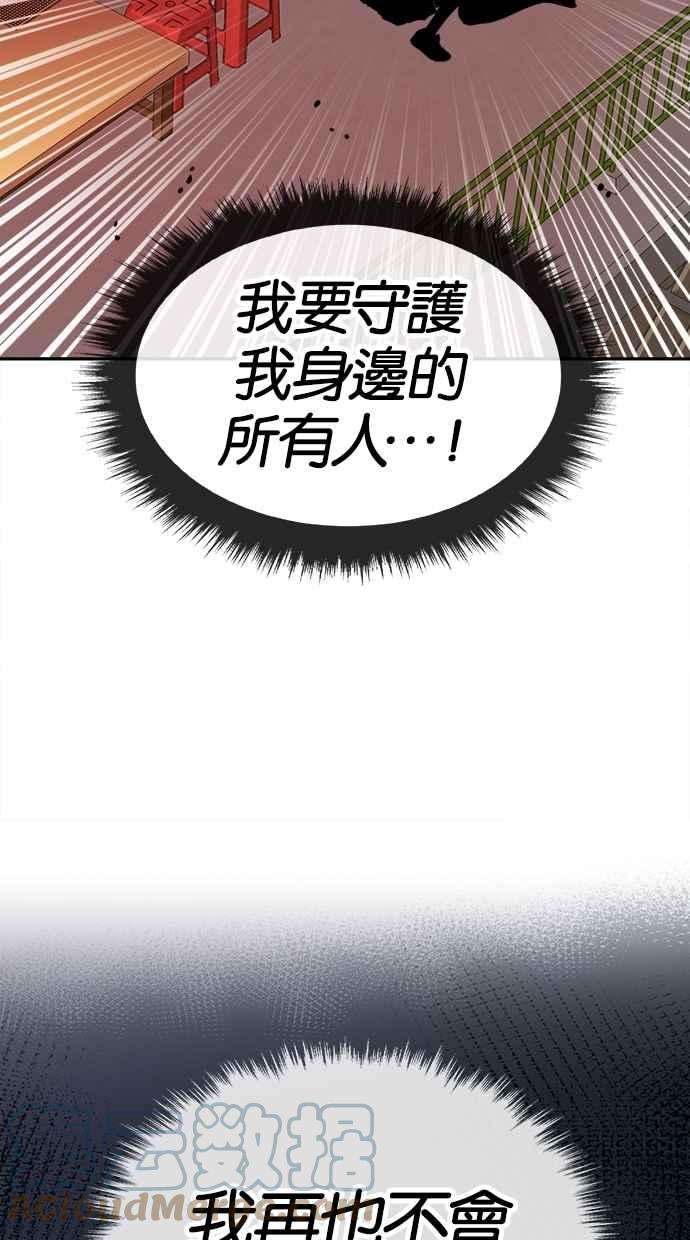 79.jpg