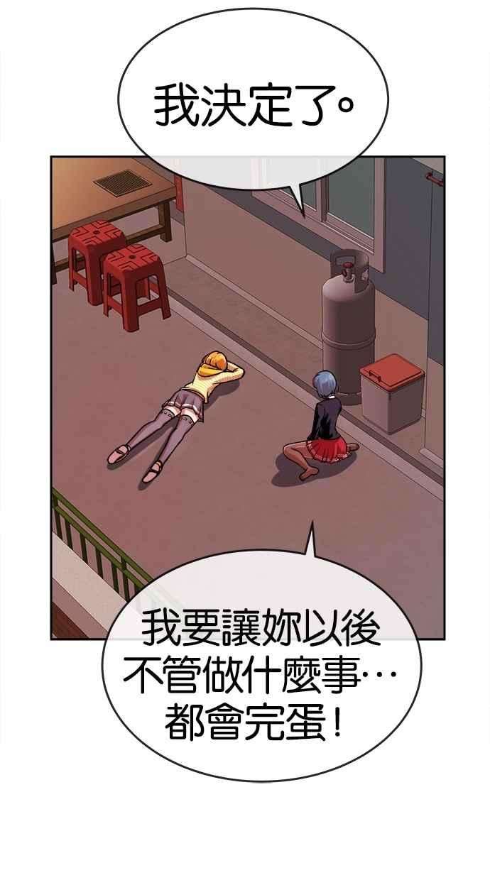 53.jpg