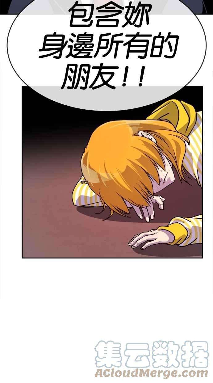 55.jpg