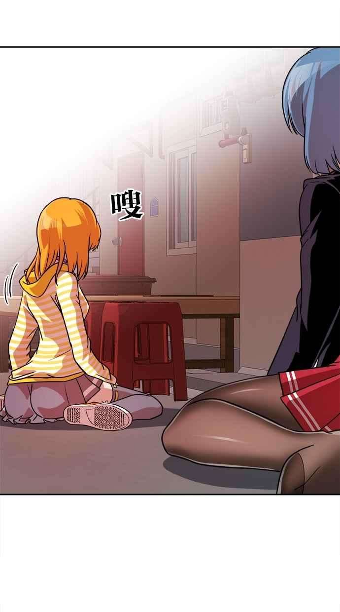 56.jpg