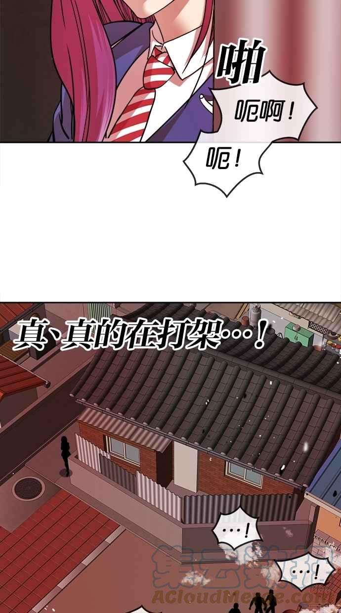 79.jpg