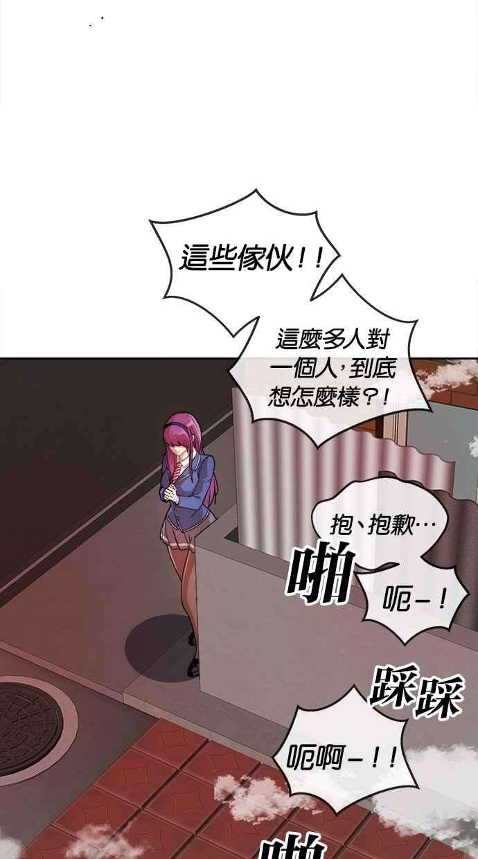 77.jpg