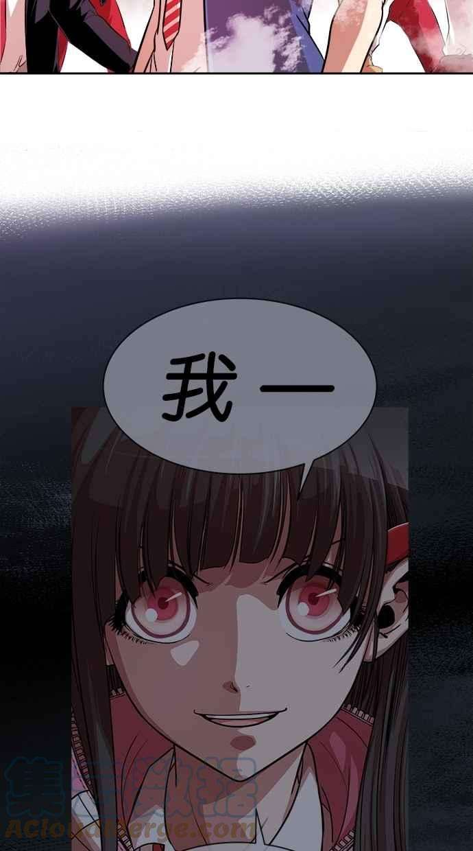 67.jpg