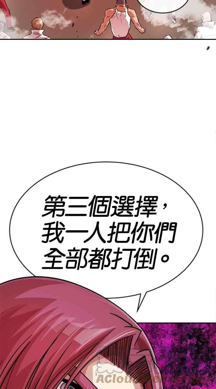70.jpg