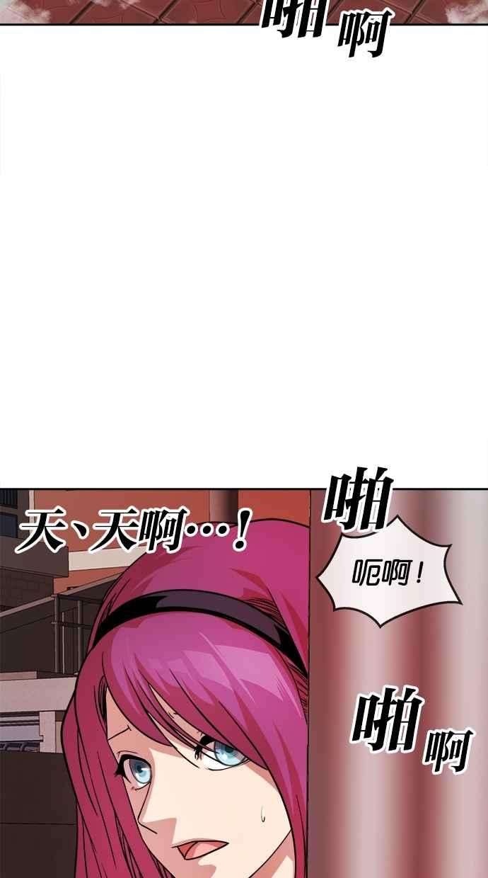 78.jpg