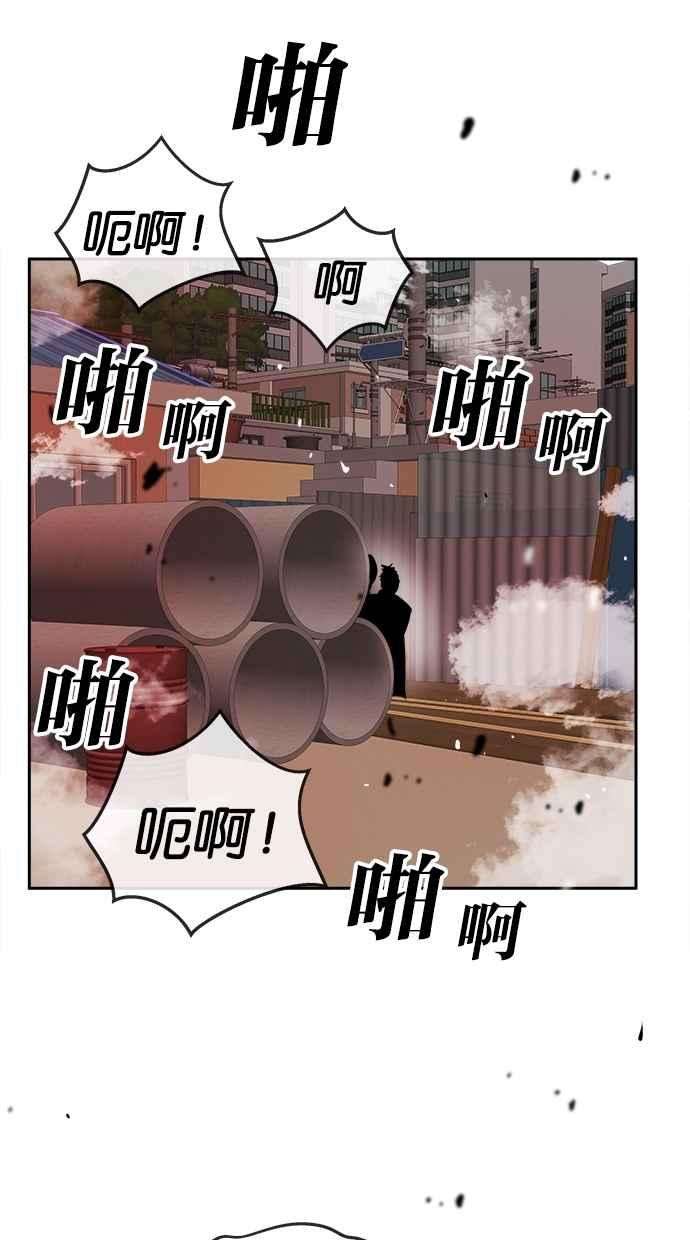 75.jpg