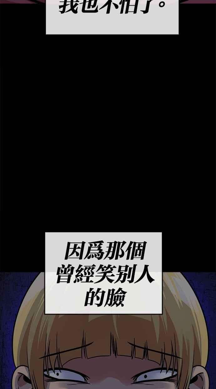 81.jpg