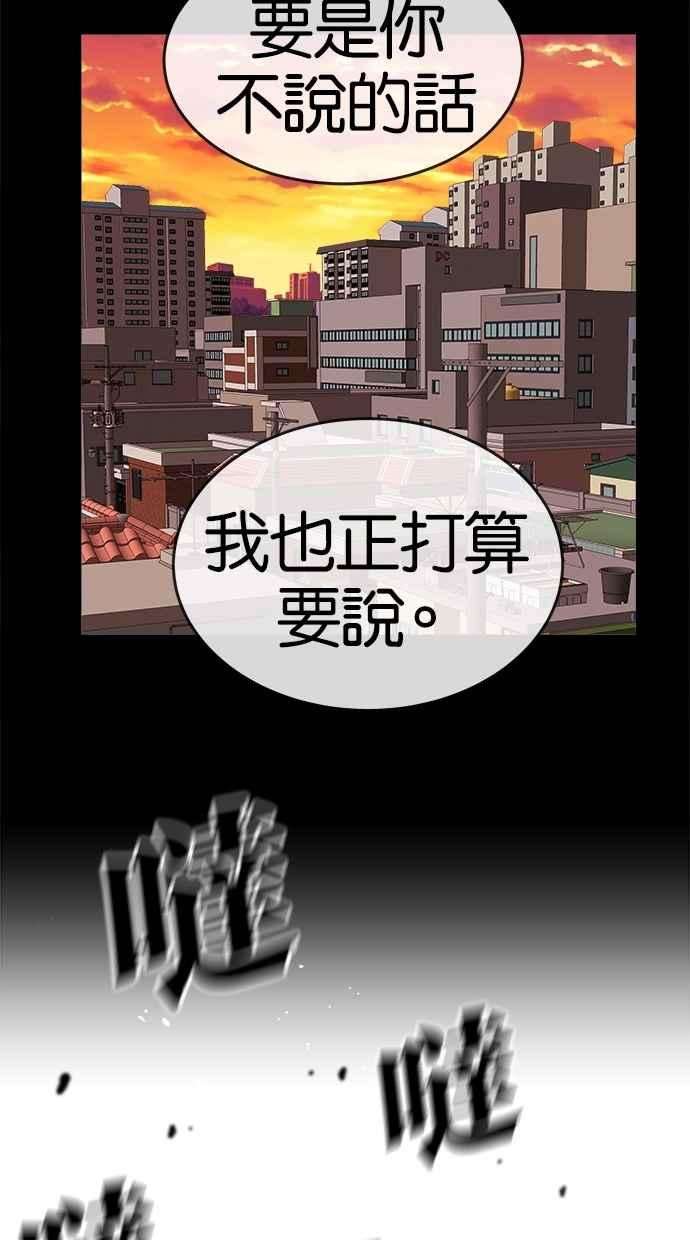 51.jpg