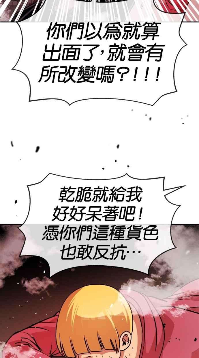 65.jpg