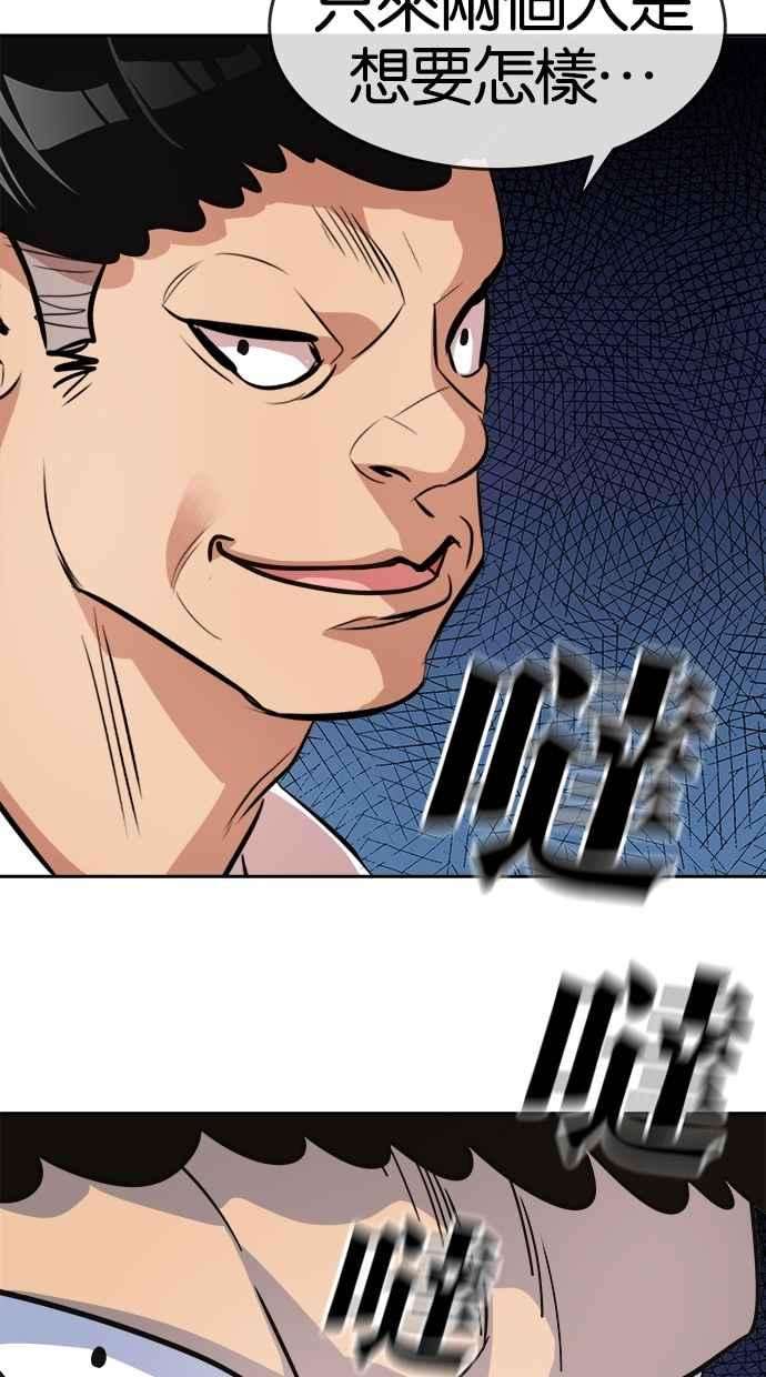 29.jpg
