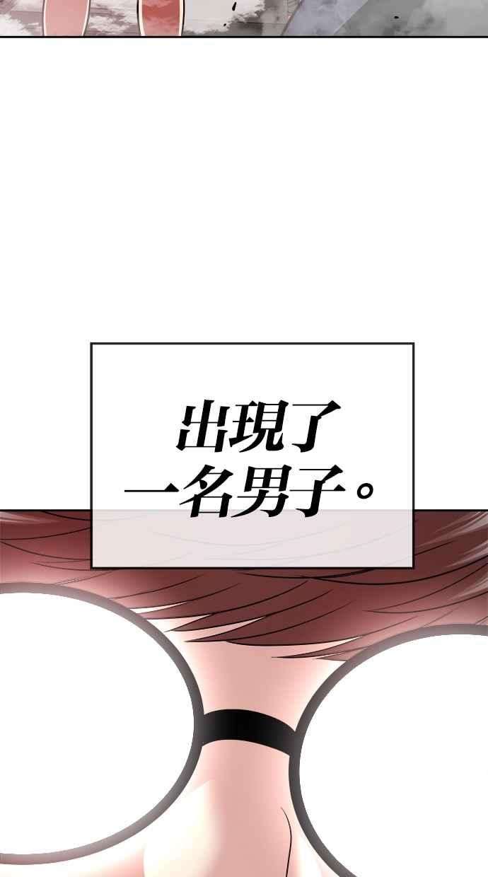 54.jpg