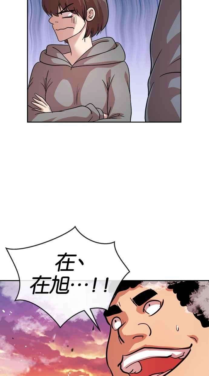 66.jpg