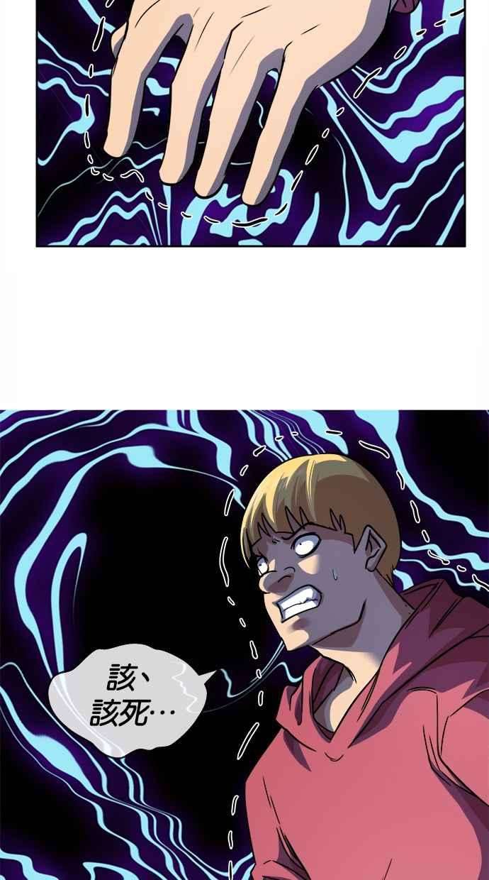 74.jpg