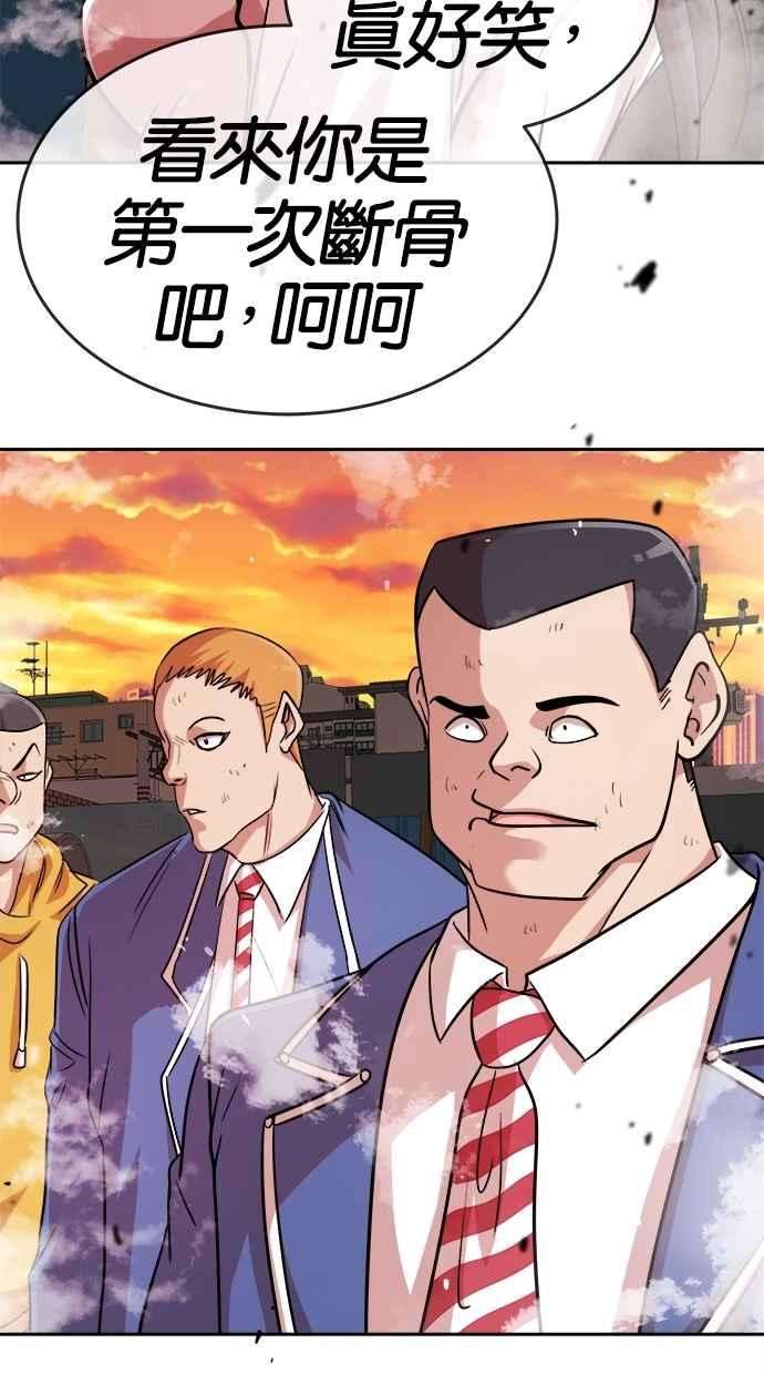 98.jpg