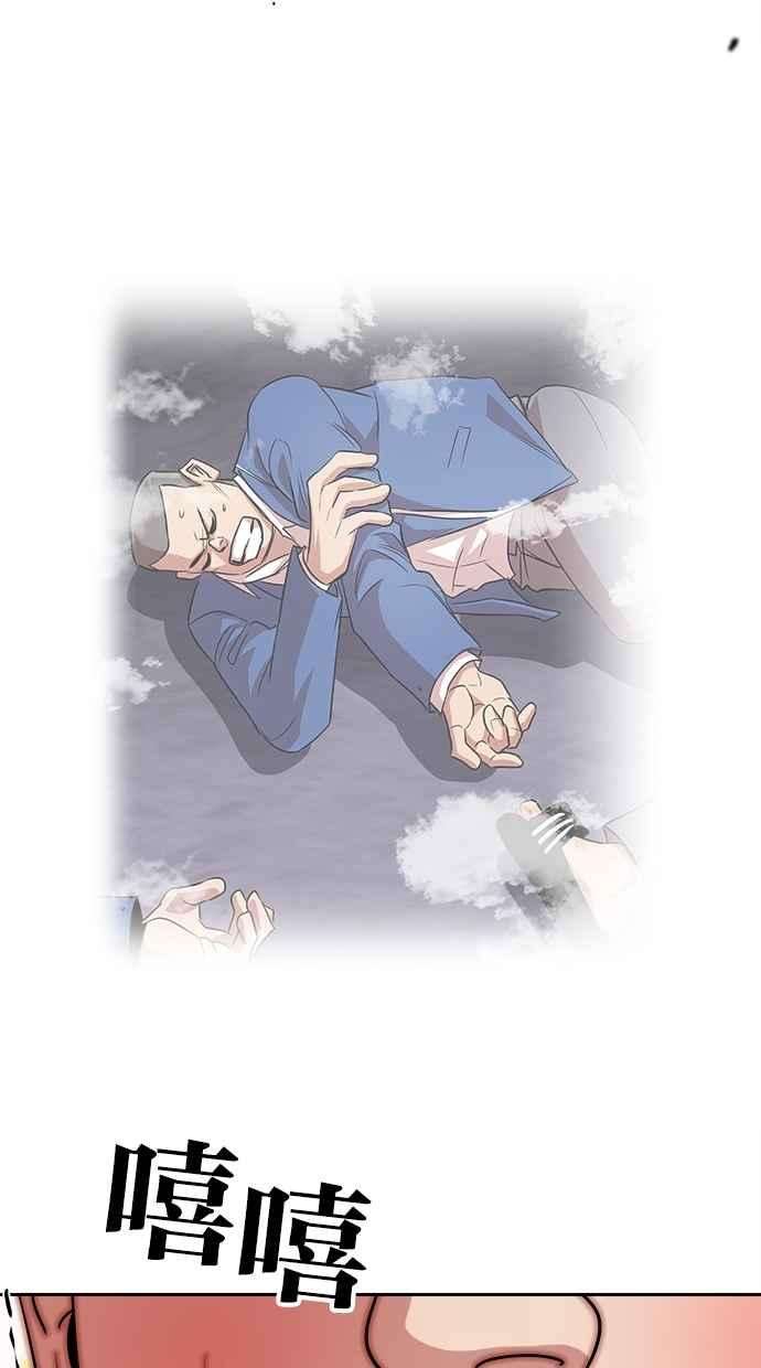 99.jpg