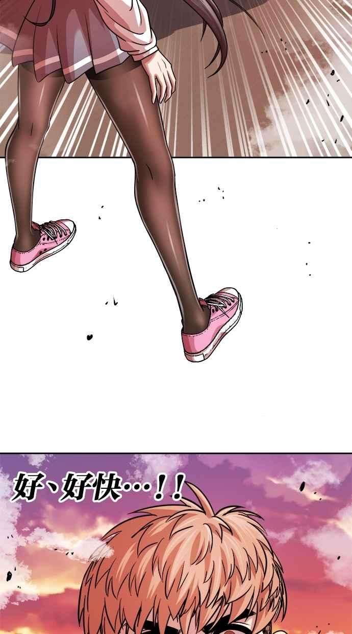 74.jpg