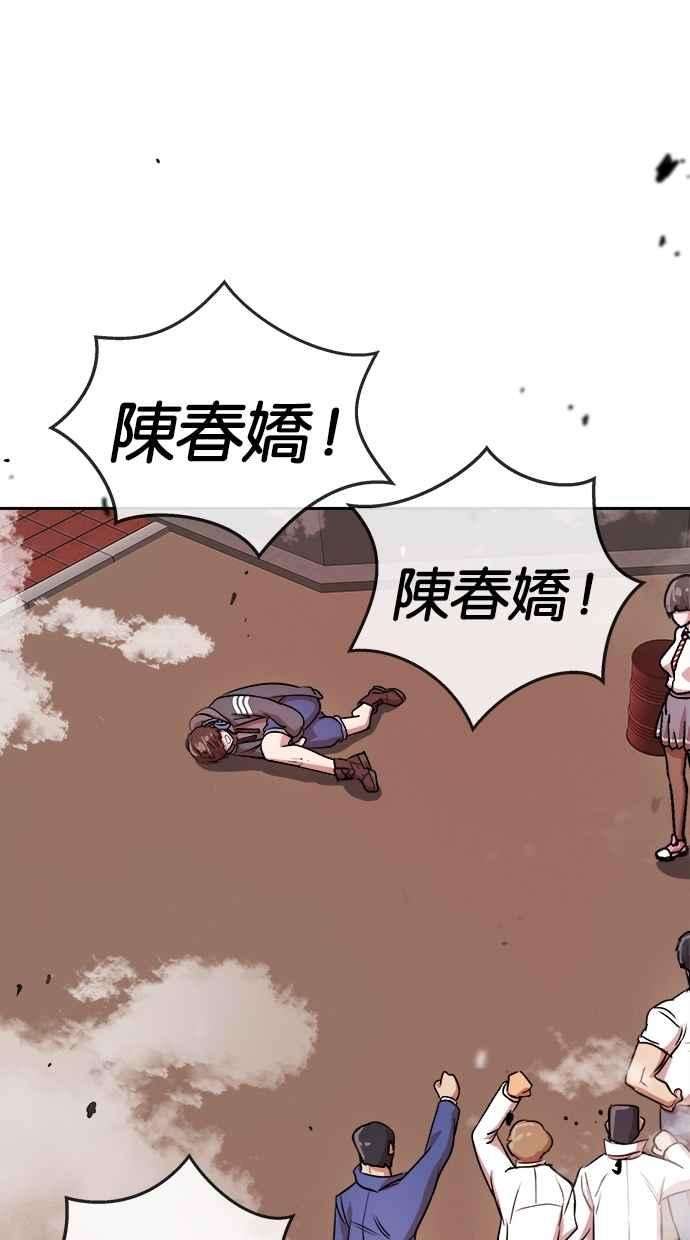 52.jpg