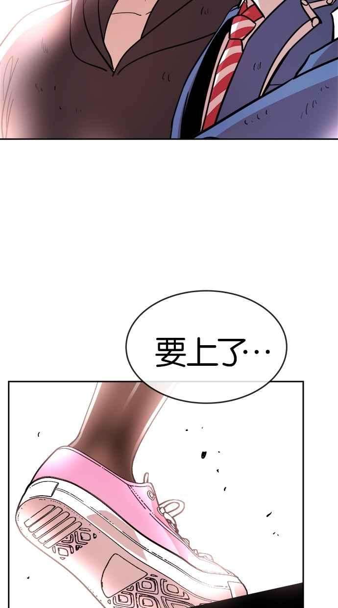 76.jpg