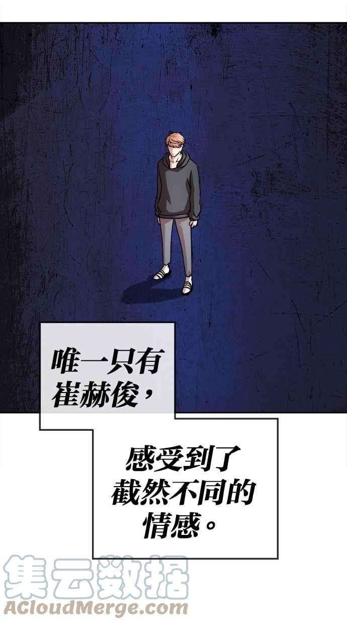 93.jpg