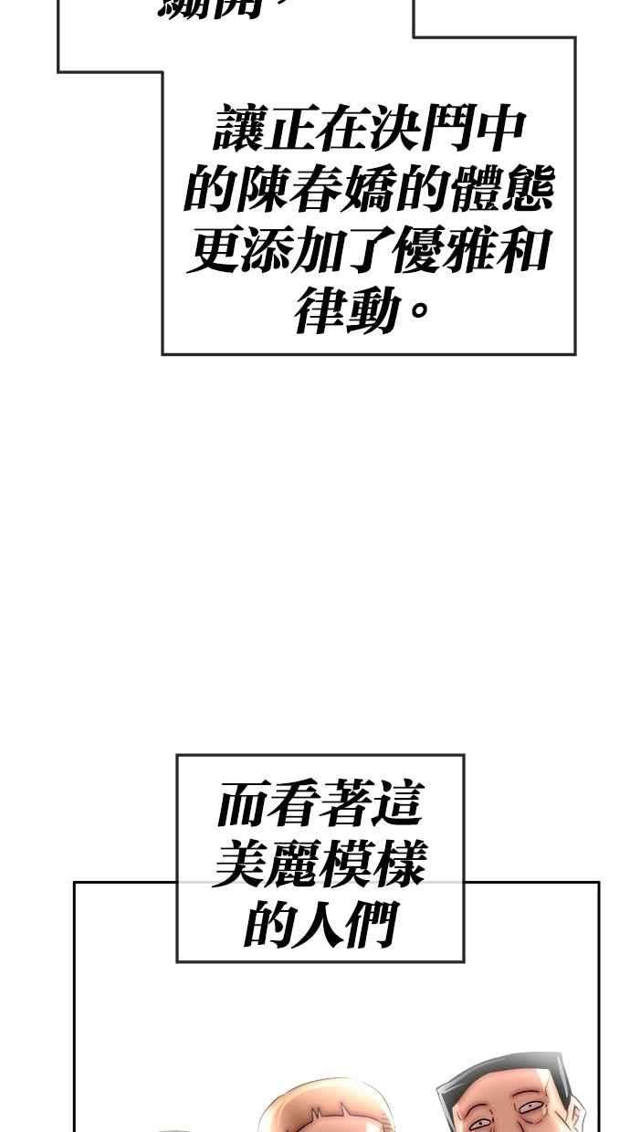 87.jpg