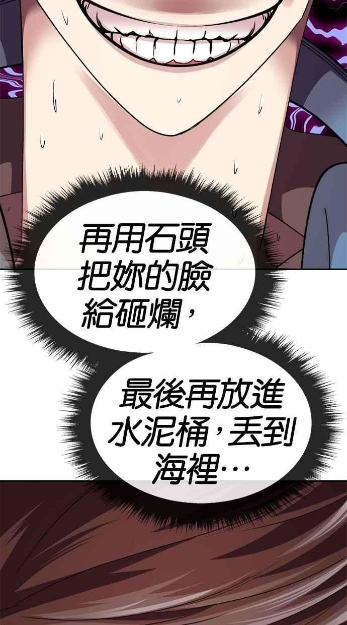 72.jpg