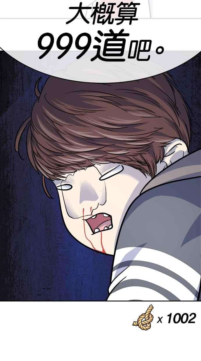 83.jpg