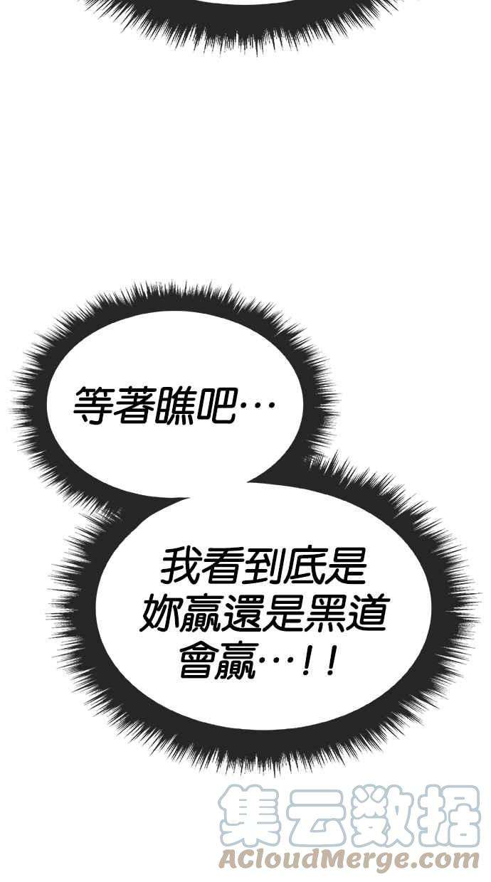 70.jpg