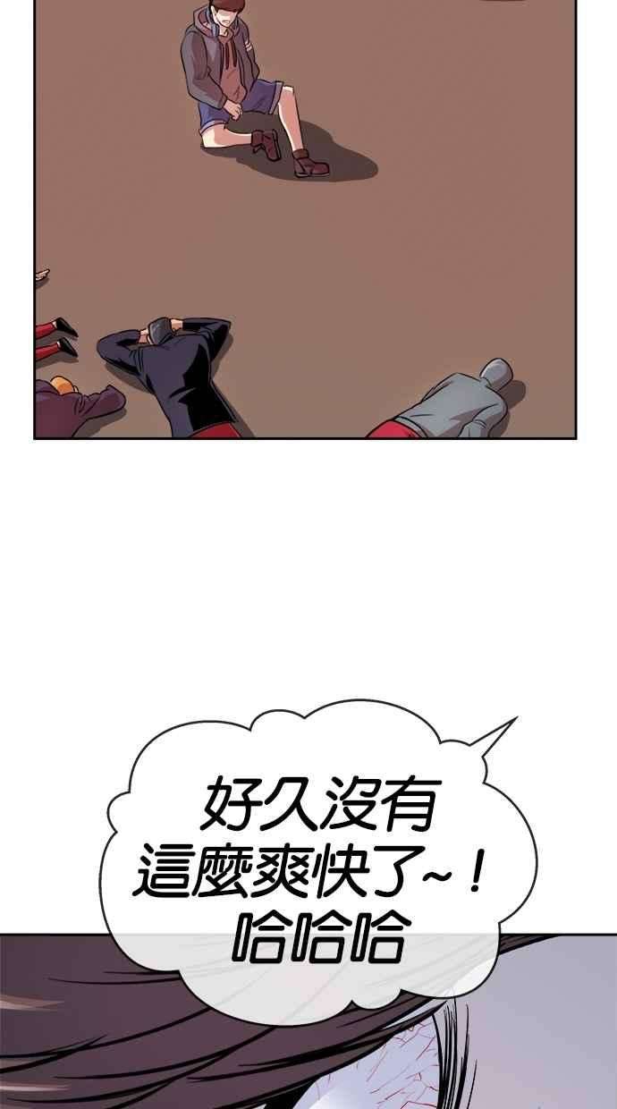 66.jpg